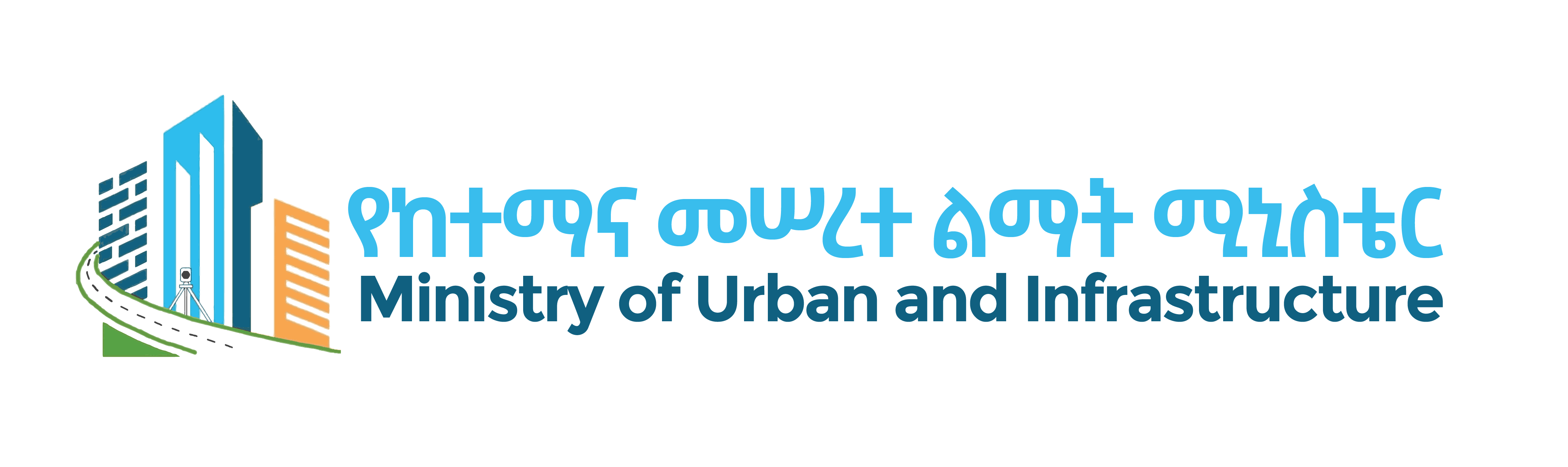 Afar National Regional State Industry And Urban Development Bureau